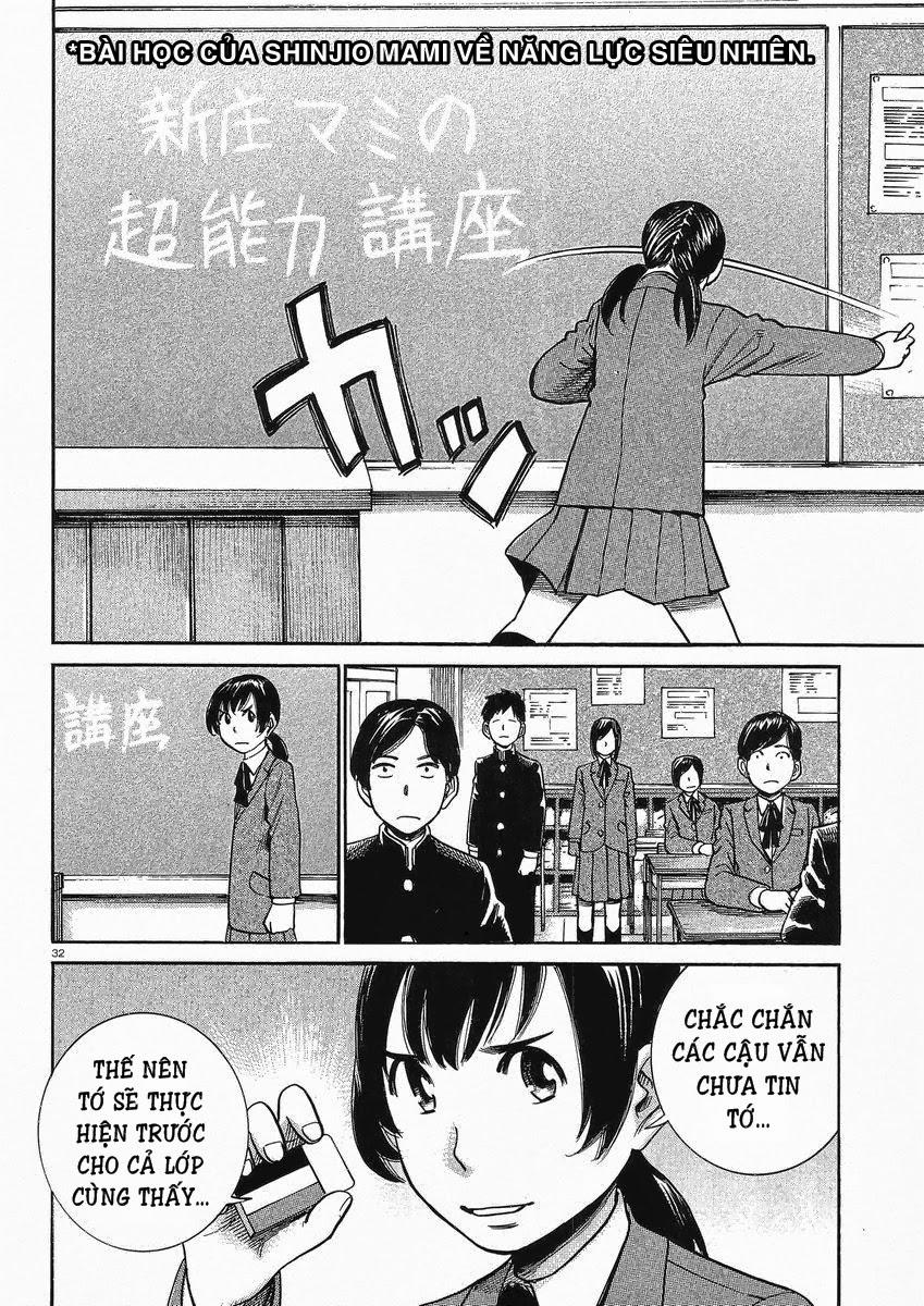 Não Phẳng Siêu Năng Lực: Chapter 29