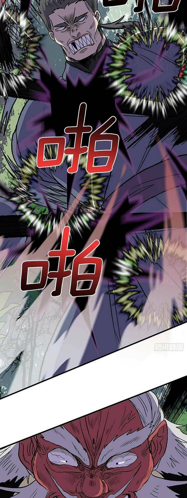 Học Sĩ Tái Sinh: Chapter 241