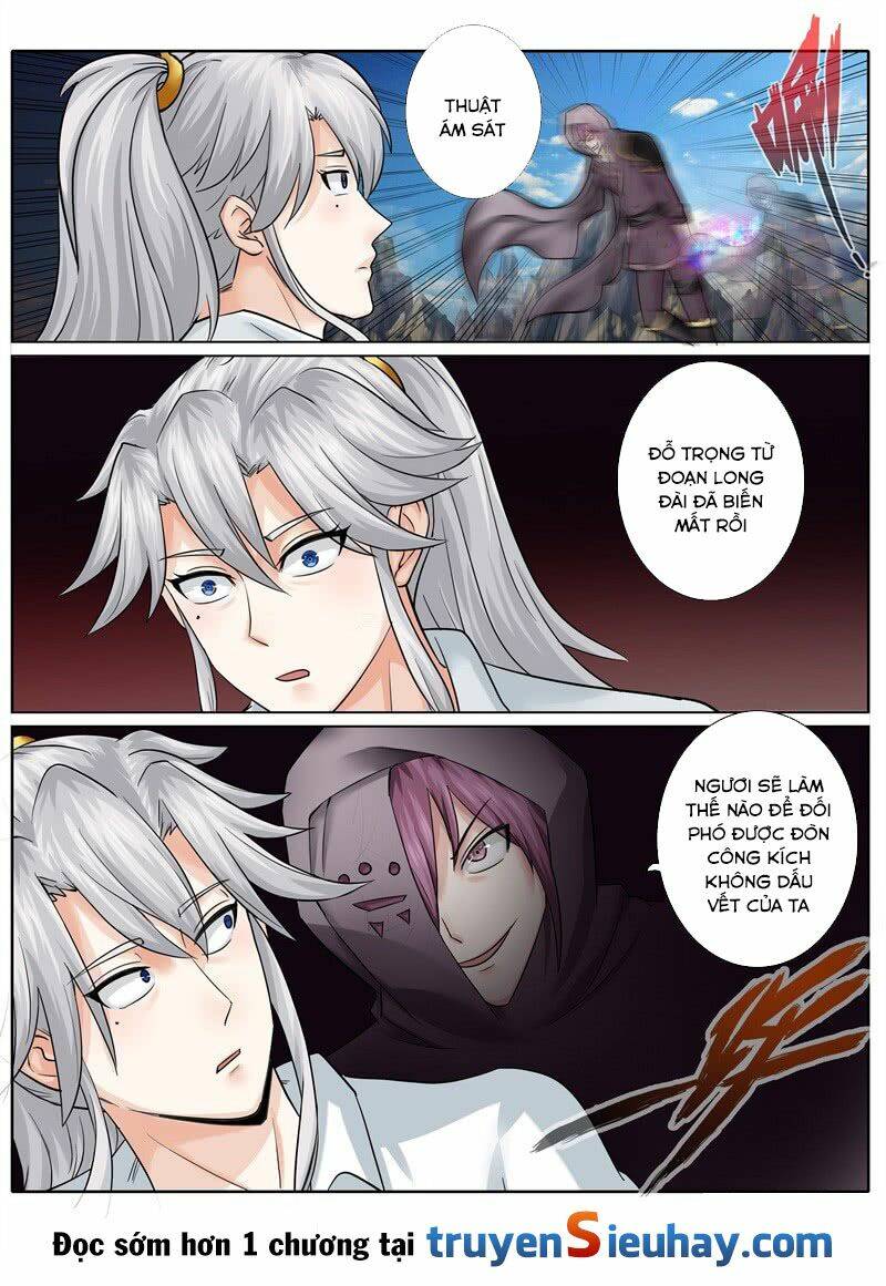 Chư Thiên Ký: Chapter 82