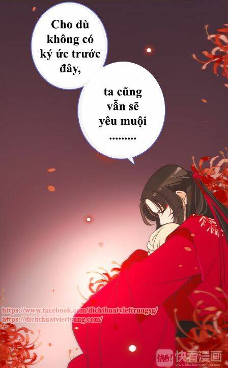Bạn Trai Tôi Là Cẩm Y Vệ 2: Chapter 48.5