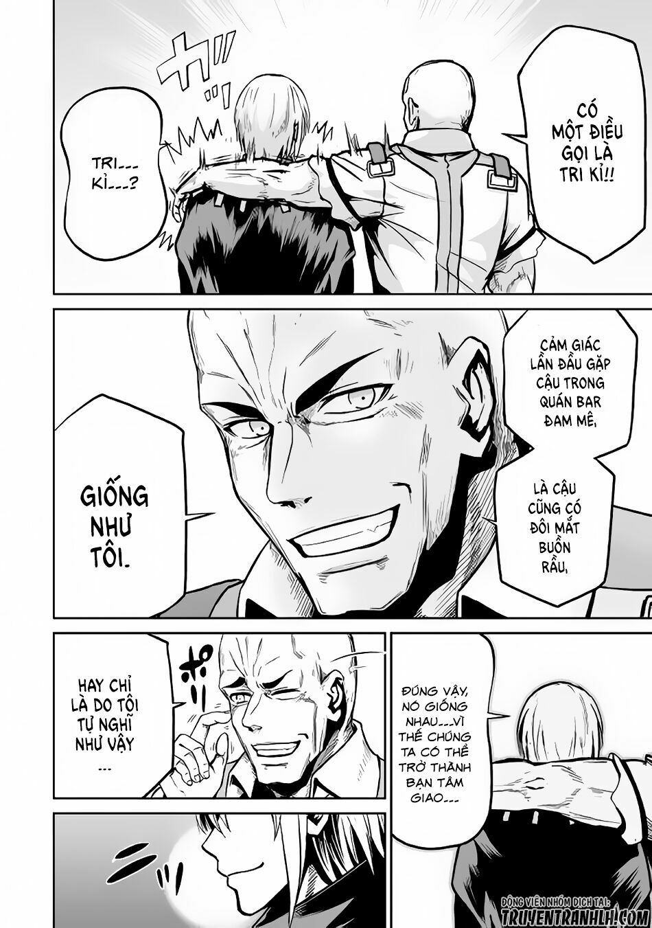 Jyaryu Tensei - Tà Long Tái Sinh: Chapter 17