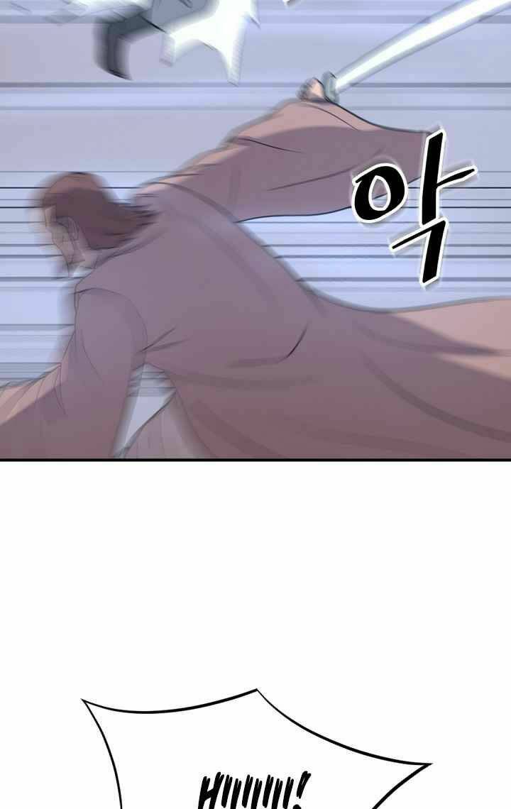 Trọng Sinh, Bất Khả Chiến Bại: Chapter 146