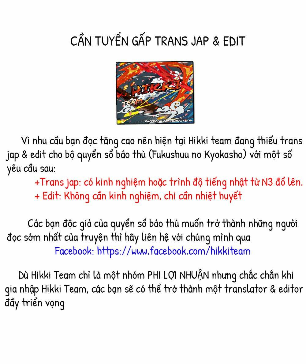 Chuyển Sinh Với Chức Nghiệp Mạnh Nhất Không Thể Phát Hiện : Kẻ Phá Vỡ Quy Luật: Chapter 1.2