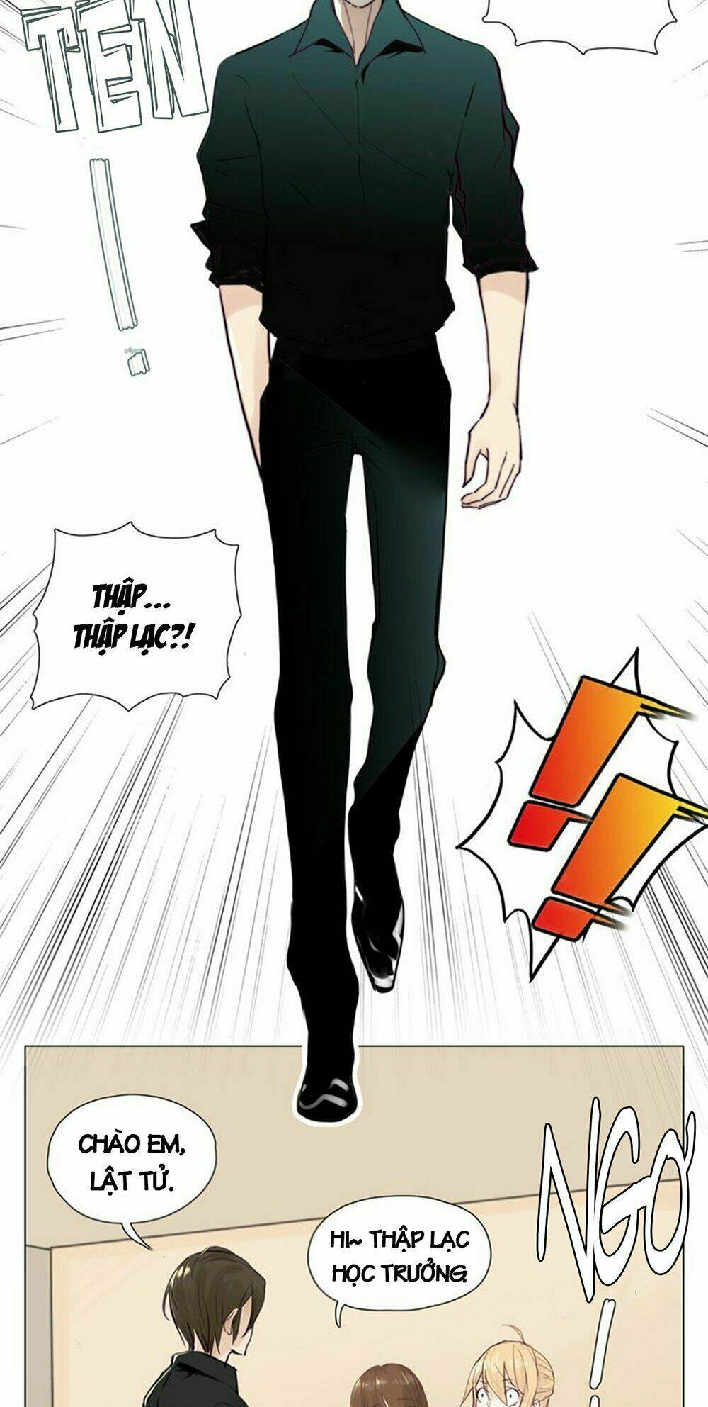 Tình Yêu Chớp Nhoáng: Chapter 4