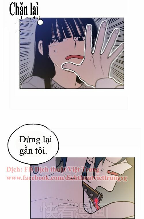 Xin Đừng Cắn Em: Chapter 7