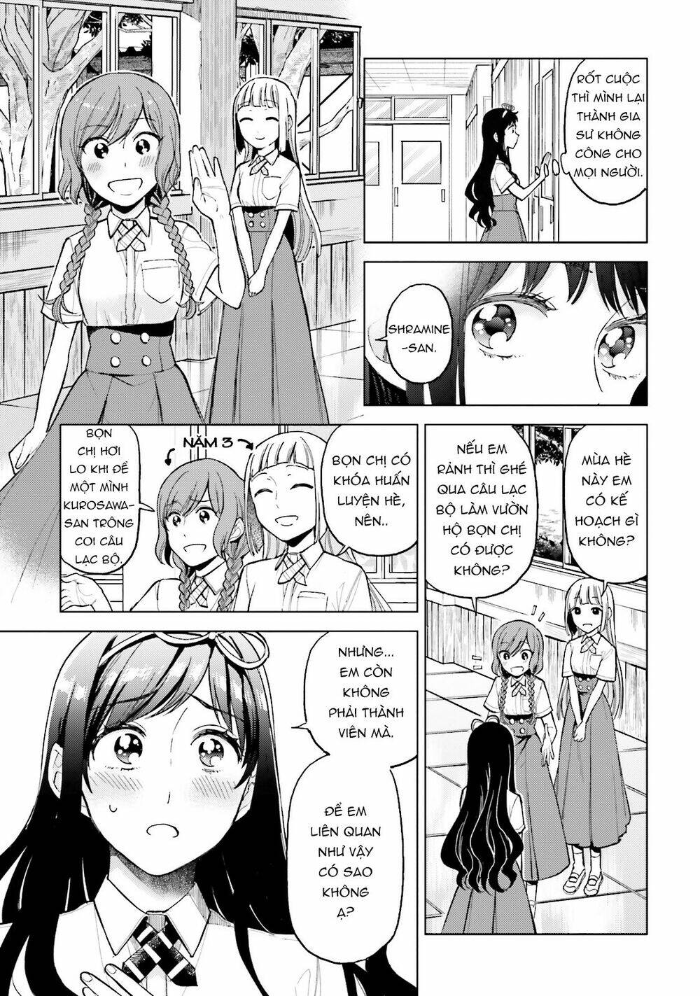 A Kiss And A White Lily: Chapter 22