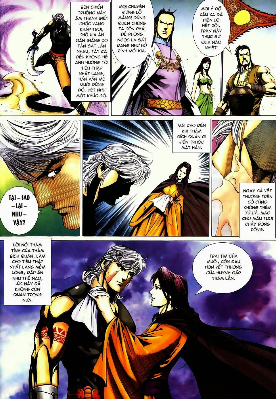 Cổ Long Quần Hiệp: Chapter 63