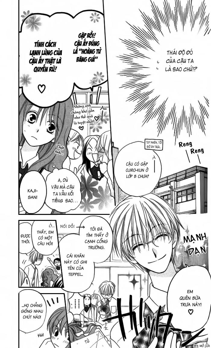 Faster Than A Kiss: Chapter 11