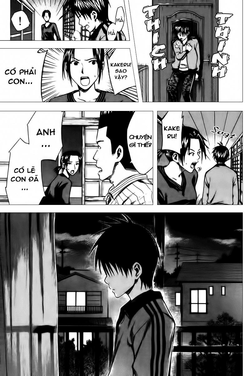 Area No Kishi: Chapter 10