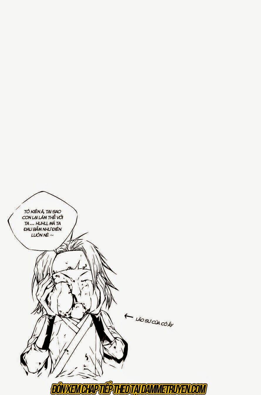 The Sword Of Emperor: Chapter 32