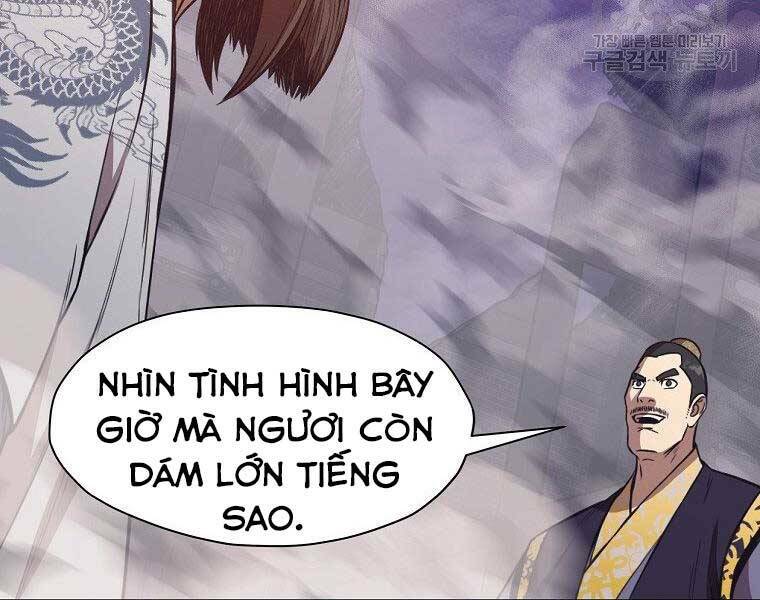 Thiên Võ Chiến Thần: Chapter 59