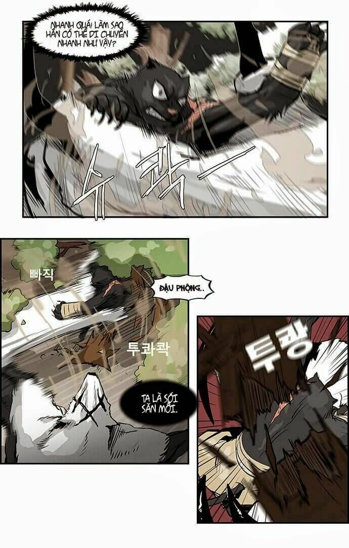 Special Martial Arts Extreme Hell Private High School: Chapter 26