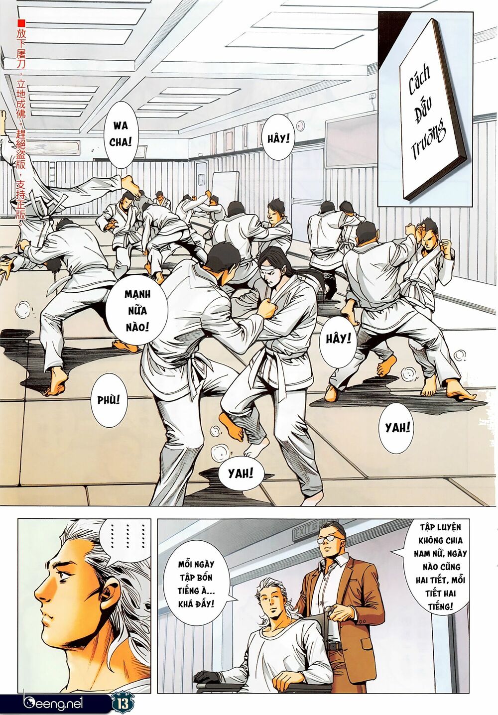 Người Trong Giang Hồ: Chapter 2293: Nhà của Sát Thủ 2