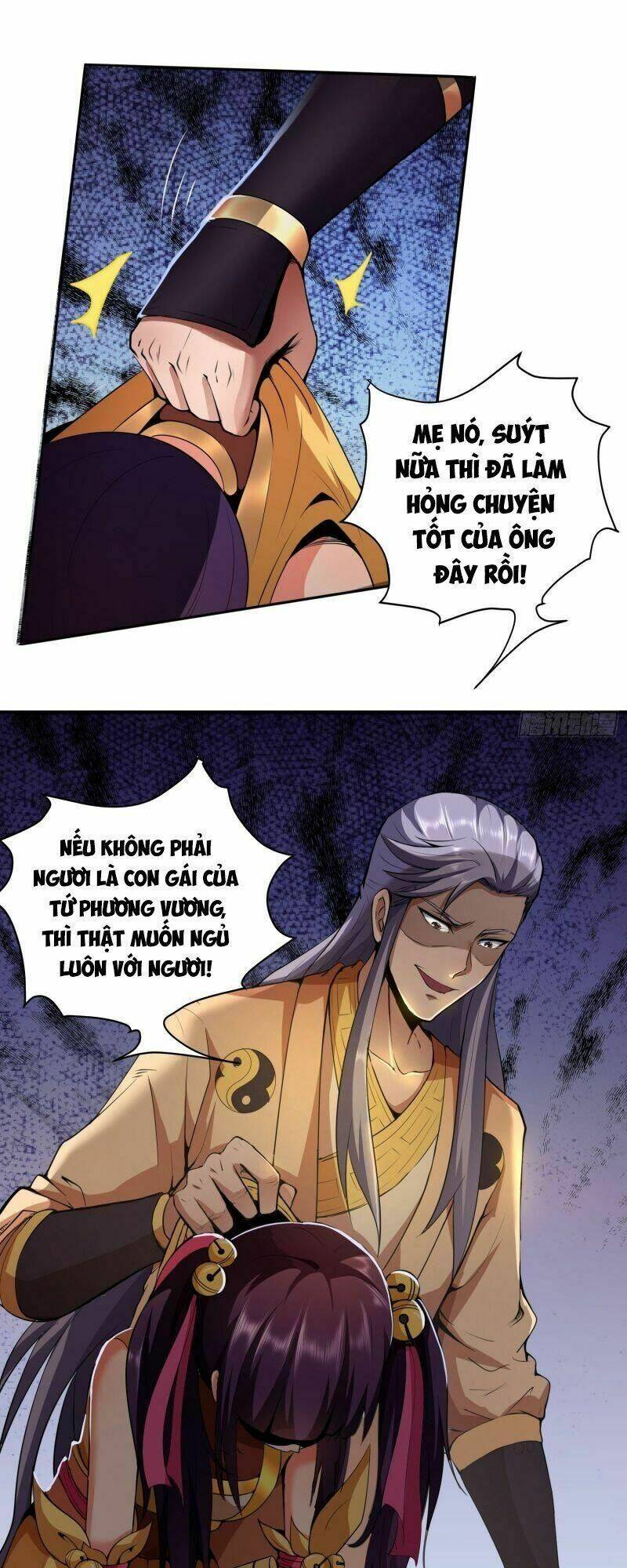 Vận Rủi Thực Không Phải Cha Ta: Chapter 17