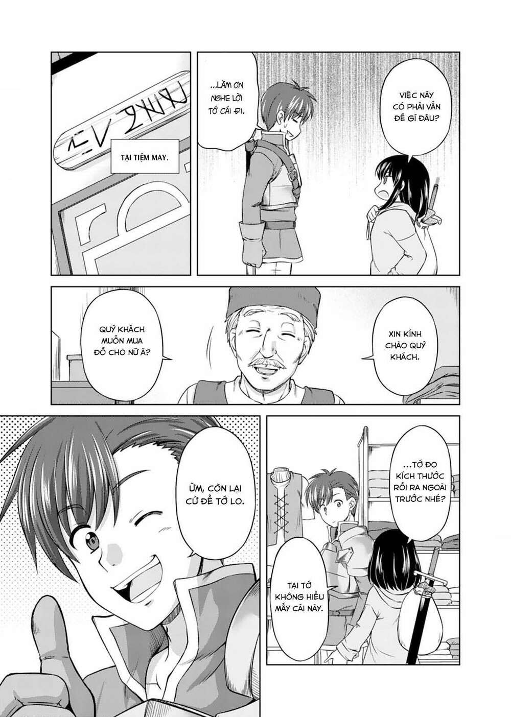 Itsu Made Mo Kawaiku Shi Teruto Omou Na Yo! ～Hijiriishini Negattara～: Chapter 1