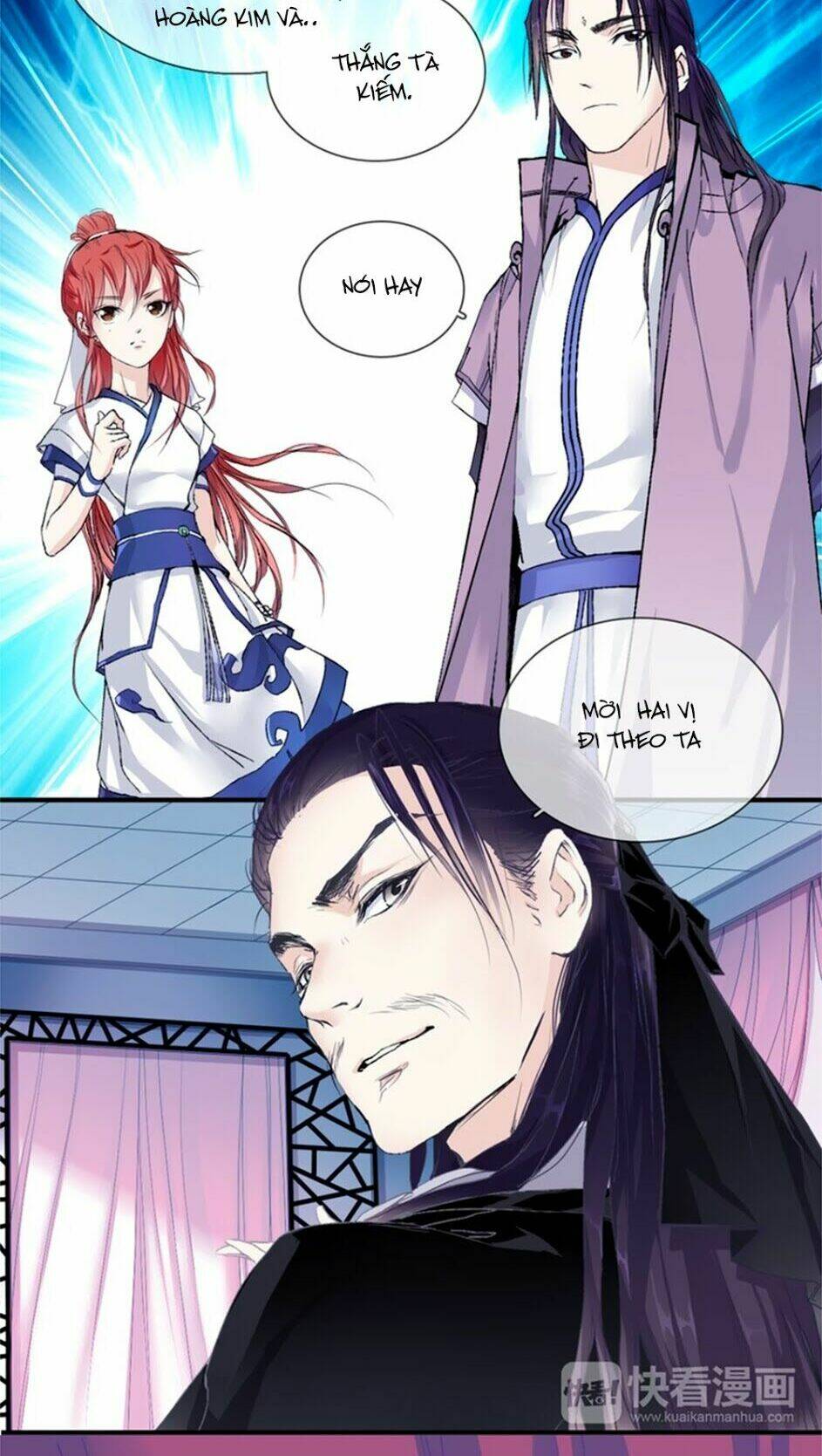 Hắn Ta Là Vua: Chapter 3