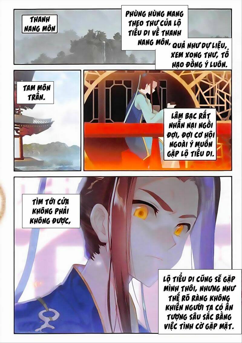 Đại Khâu Giáp Sư: Chapter 131