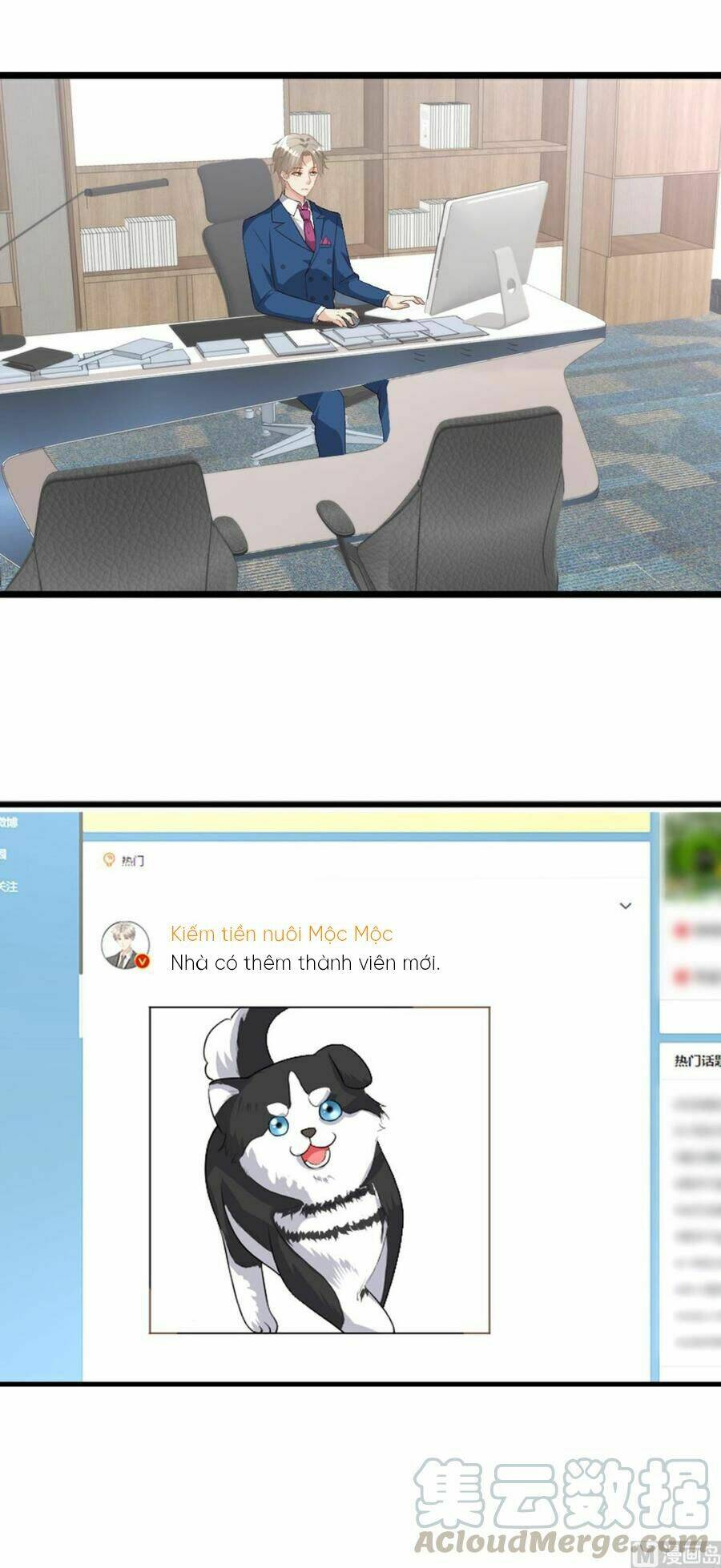 Tư Sủng Cục Cưng Bảo Bối: Chapter 28