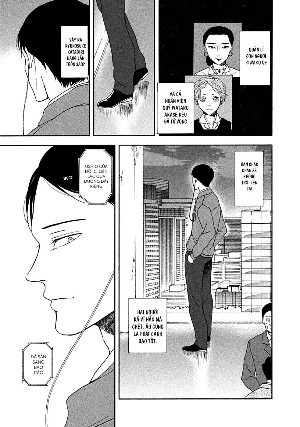 Devil's Line: Chapter 22