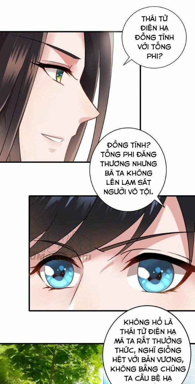 Thái Tử Điện Hạ Có Tin Vui: Chapter 68