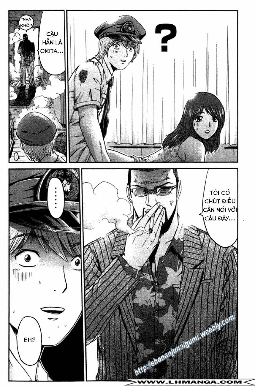 Ino-Head Gargoyle: Chapter 12