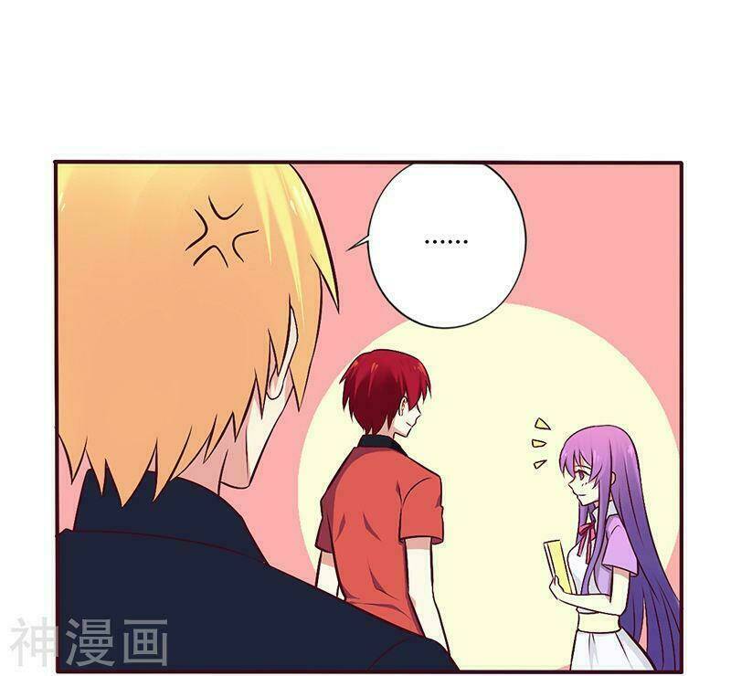 Tổng Tài Đã Cưới Em: Chapter 62