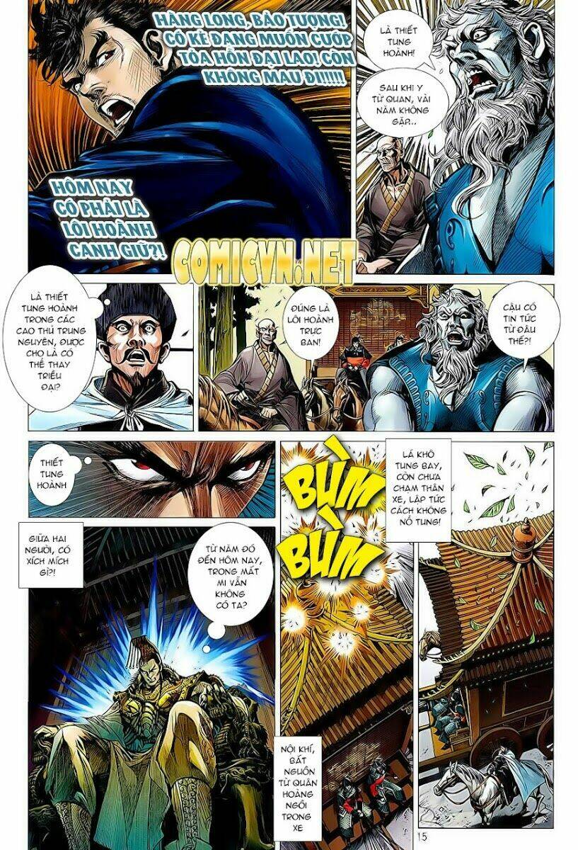 Thiết Tướng Tung Hoành: Chapter 2