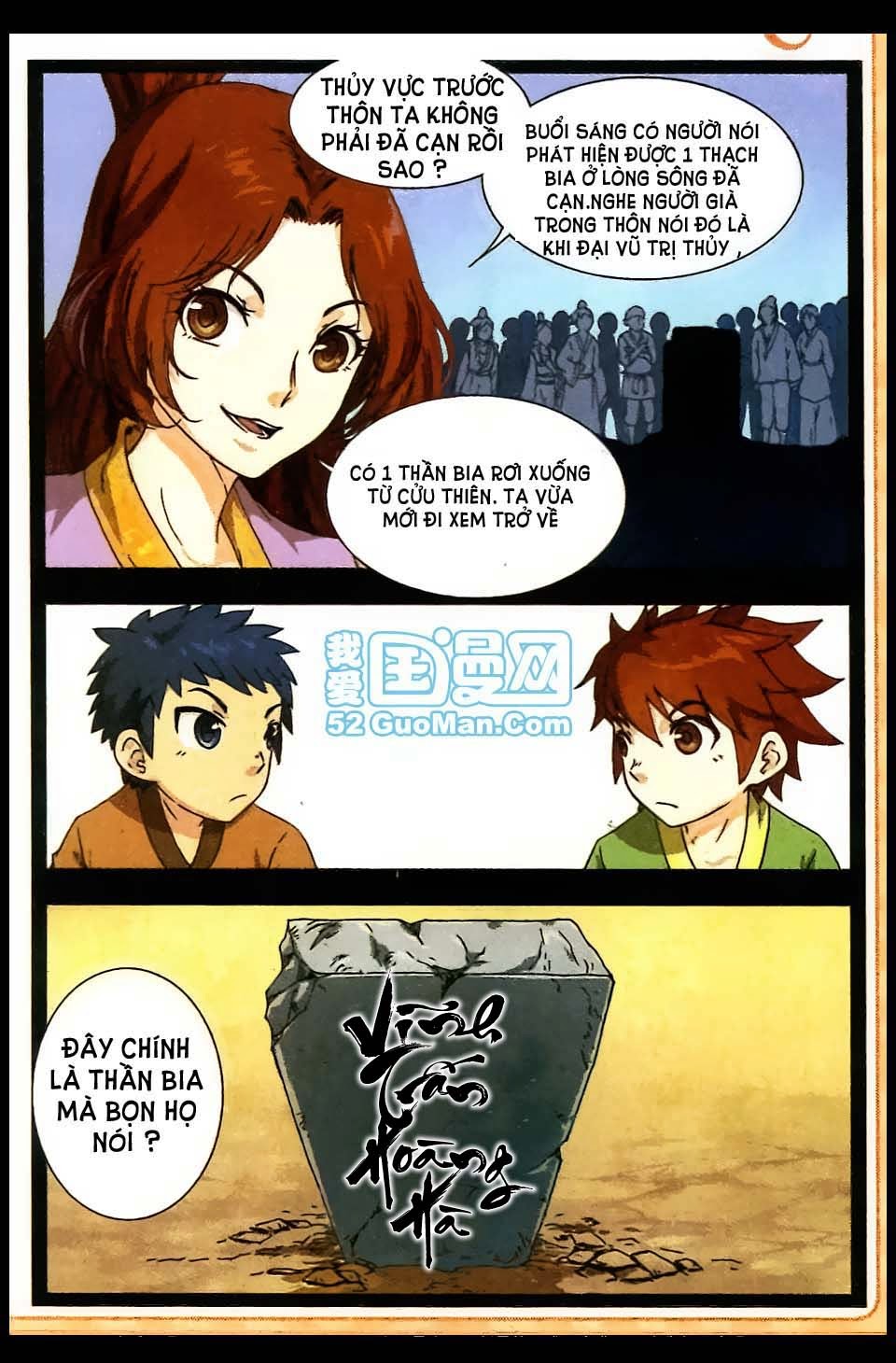 Trường Sinh Giới: Chapter 4