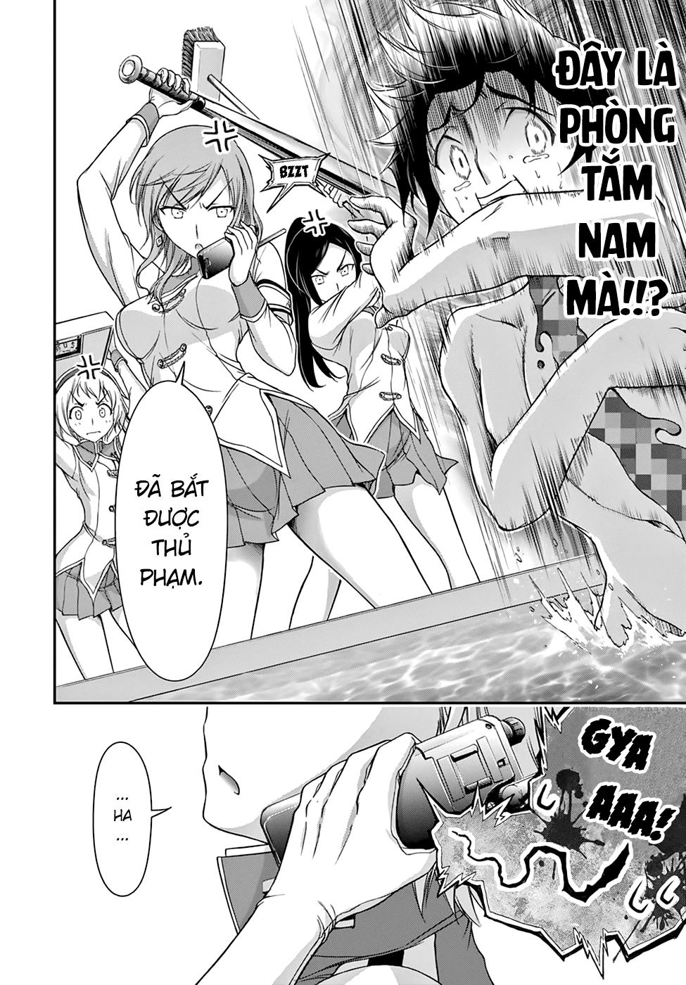 Đi Tìm Sát Tinh Vương: Chapter 17