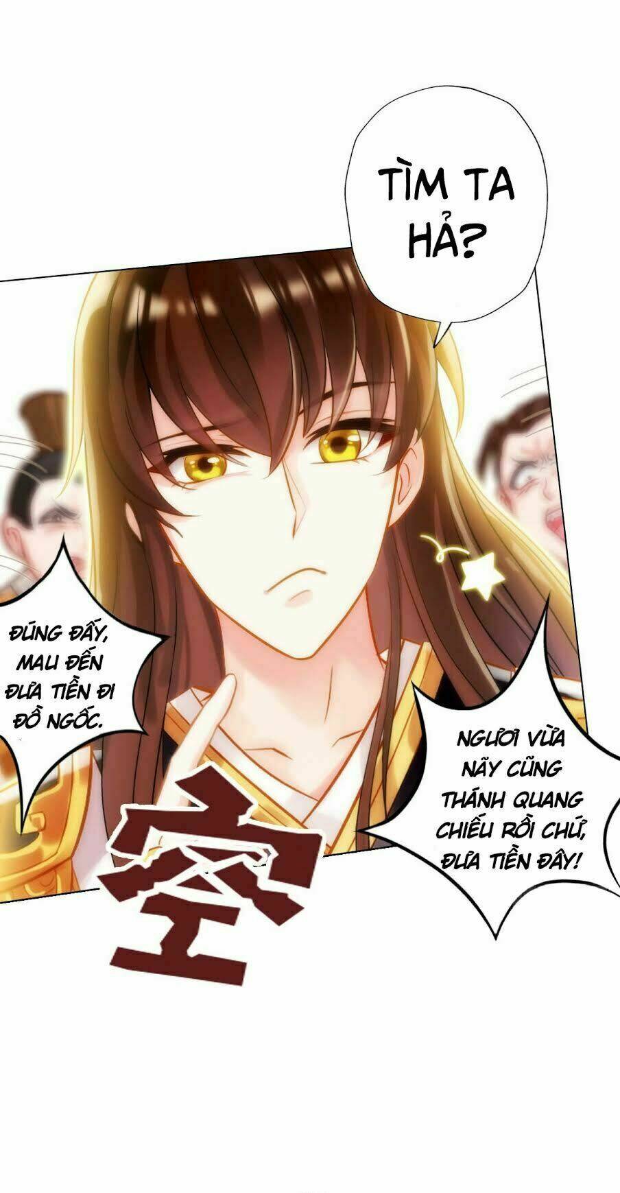 Bất Hủ Phàm Nhân: Chapter 5