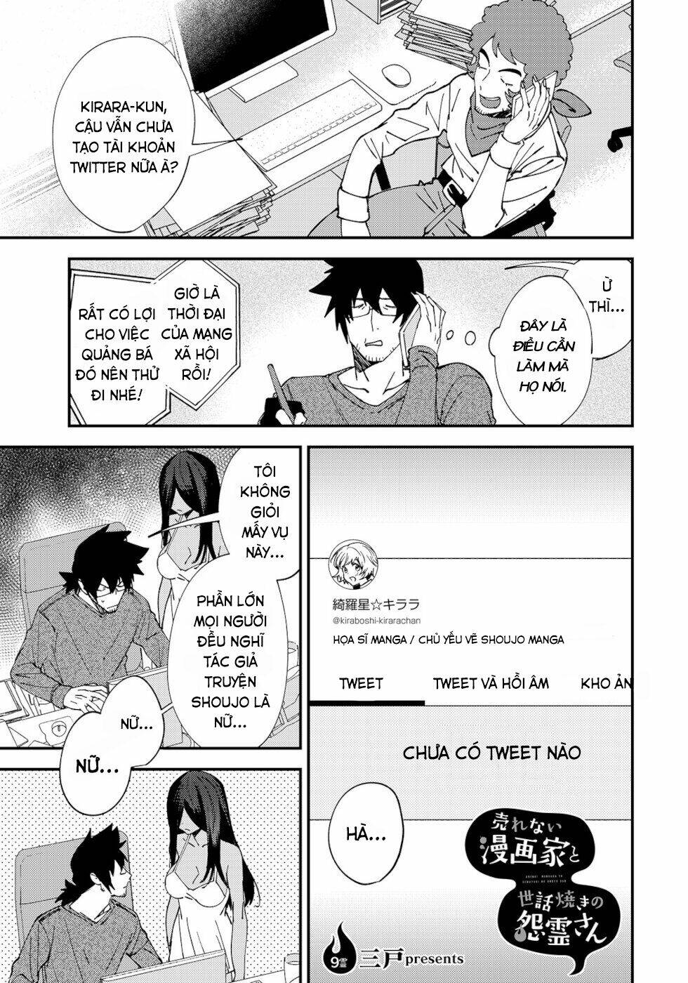 Cô Ma Nữ Lắm Chuyện Và Anh Họa Sĩ Truyện Tranh Ế Ẩm: Chapter 9