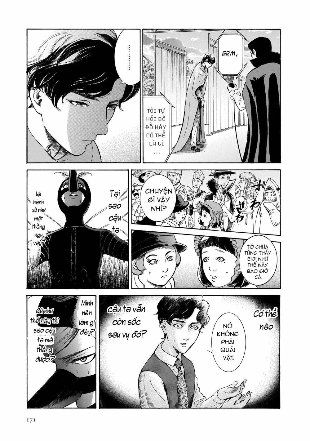 Migi To Dali: Chapter 32
