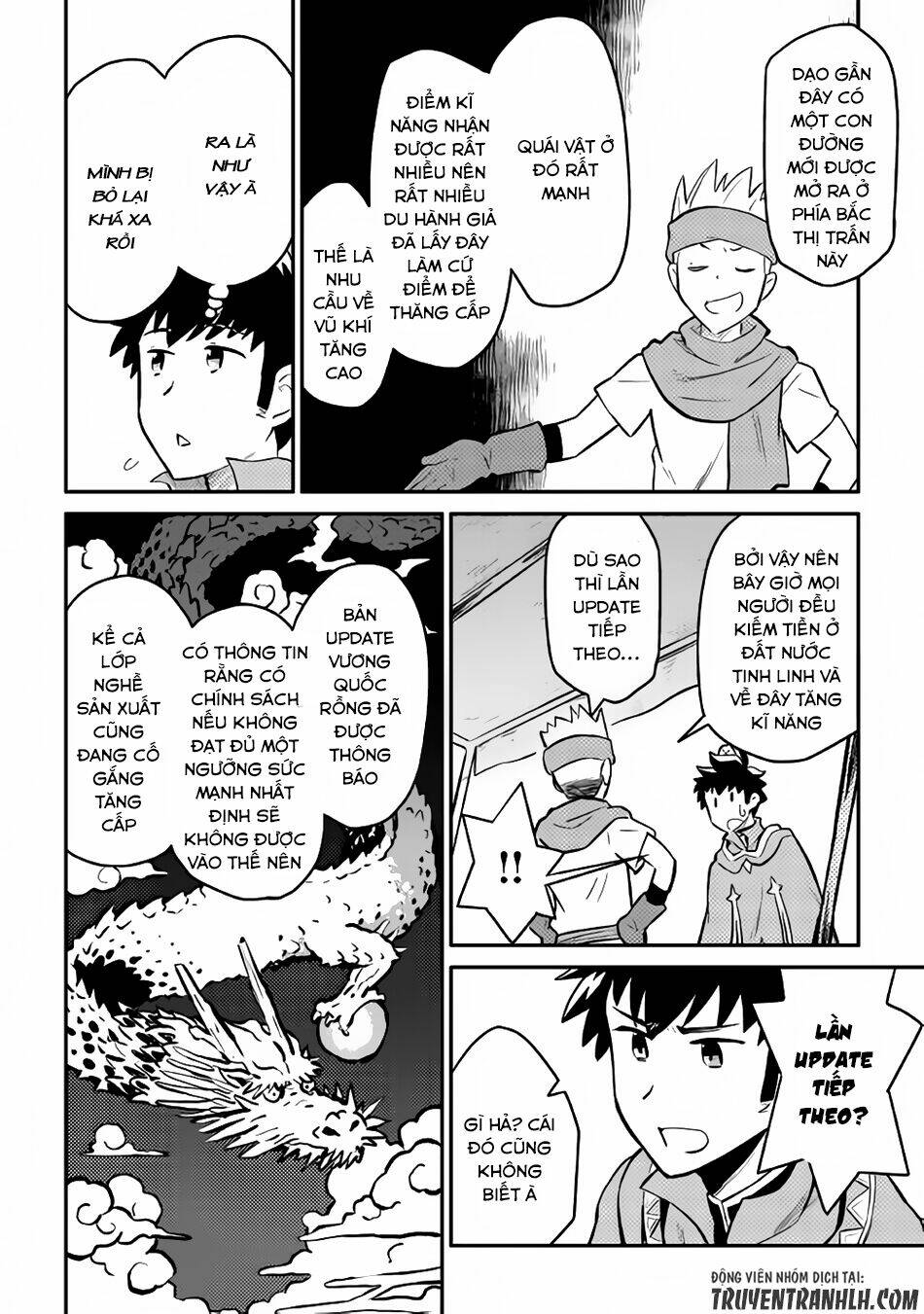 Toaru Ossan No Vrmmo Katsudouki: Chapter 32