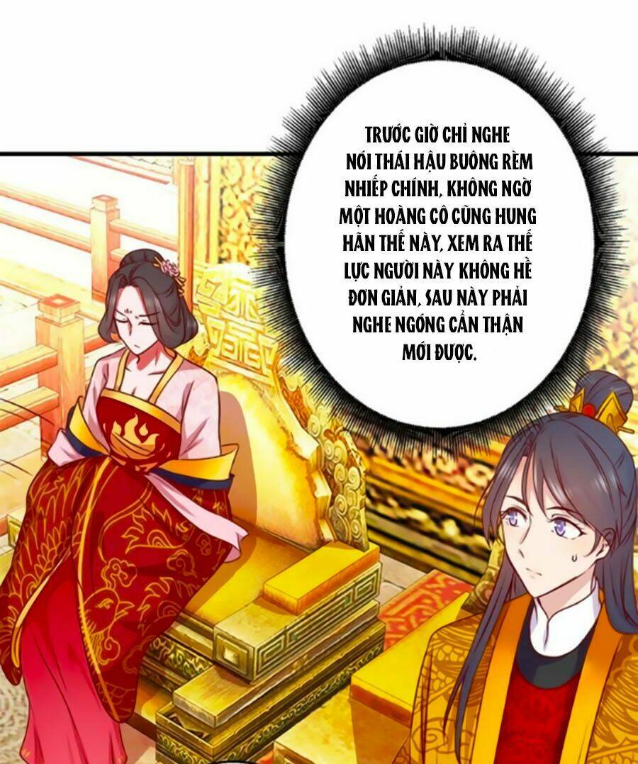 Hoàng Thượng Ở Trên, Thần Ở Dưới: Chapter 2