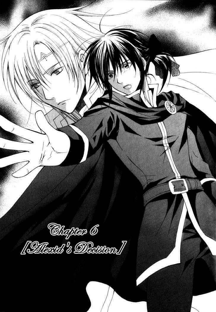 Adarushan No Hanayome: Chapter 6