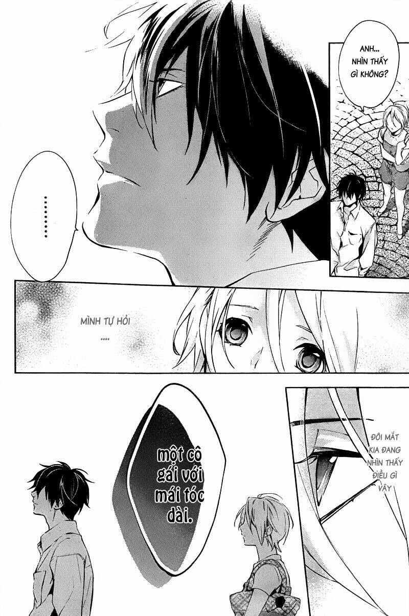 Shinrei Tantei Yakumo: Chapter 14