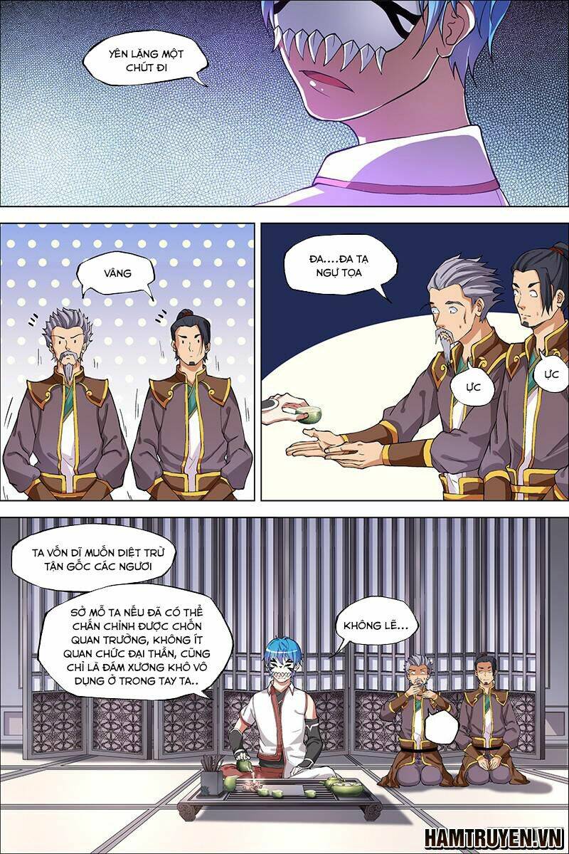 Ngạo Thế Cửu Trọng Thiên: Chapter 41.5