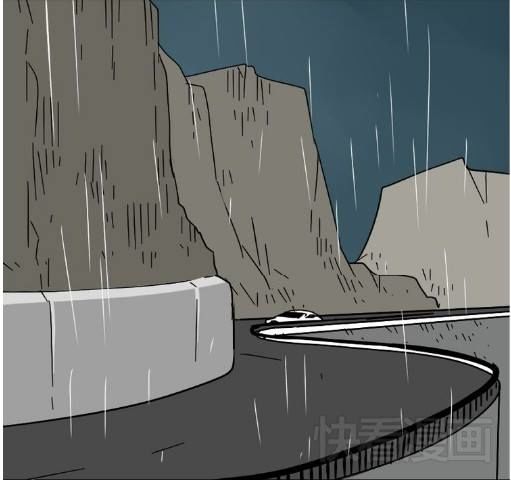 Ứng Dụng Thẩm Mỹ: Chapter 38