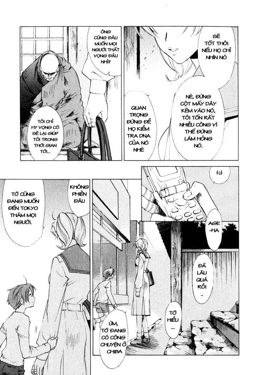 Butterfly - paru paro: Chapter 12