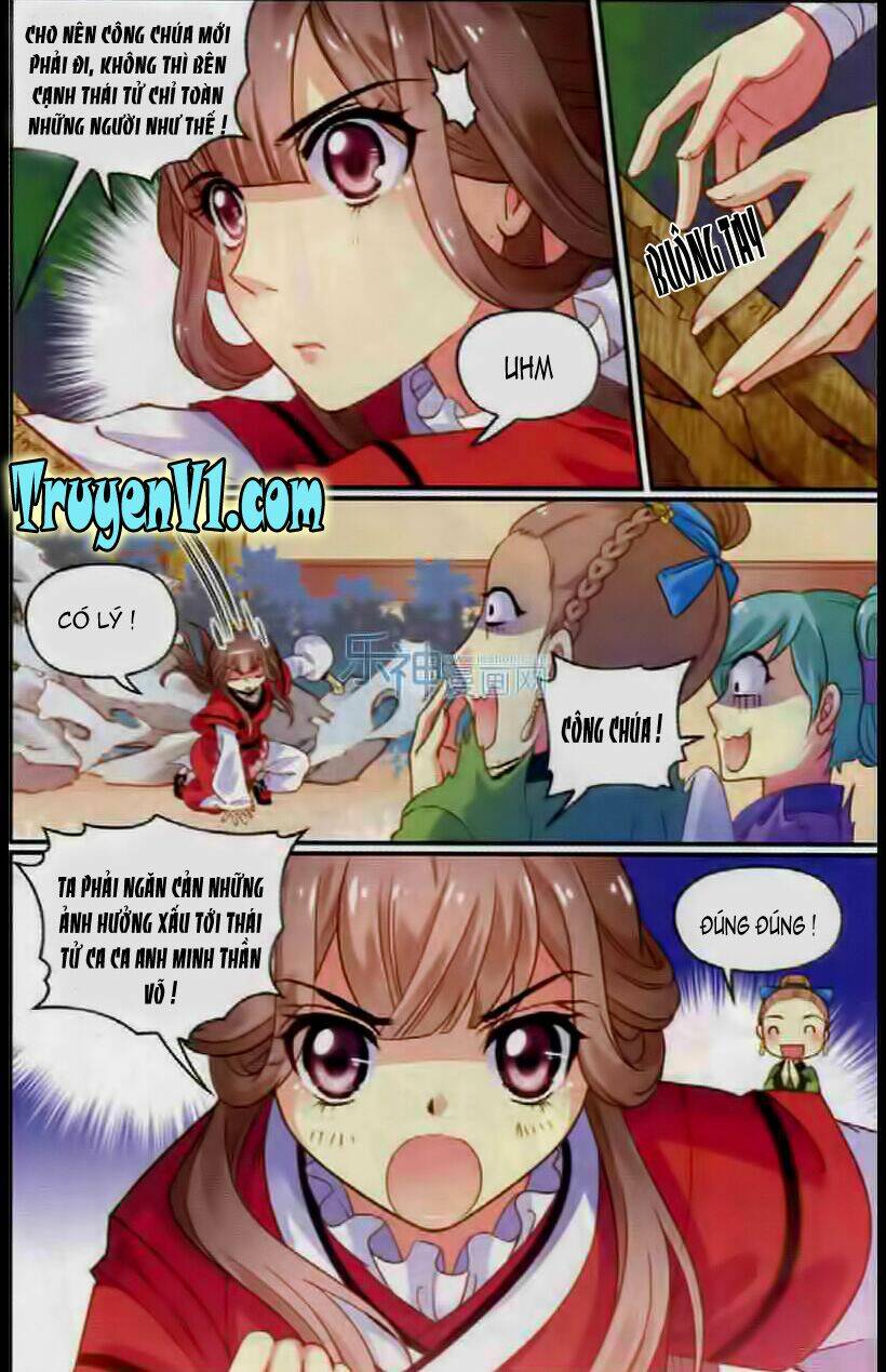 Thiên Hạ Đệ Nhất Manh Phu: Chapter 17