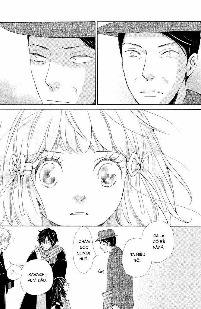 Meiji Hiiro Kitan: Chapter 6