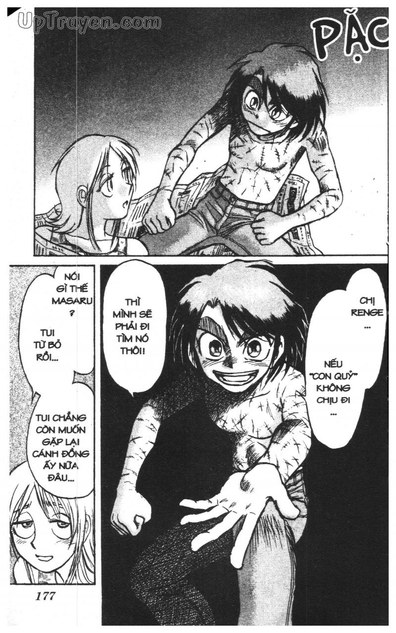 Fujita Kazuhiro: Chapter 32