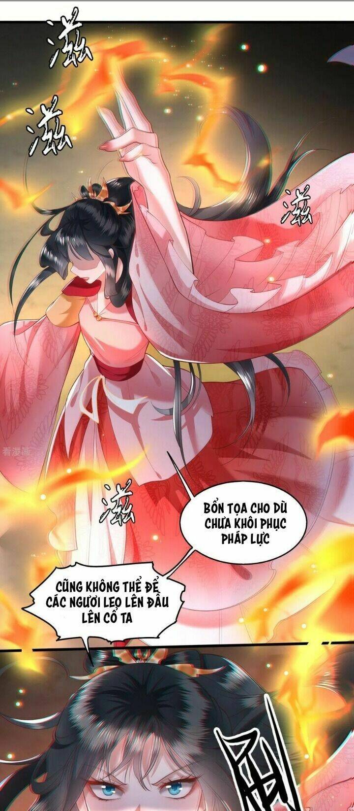 Con Đường Hoang Dã Của Vương Phi: Chapter 33