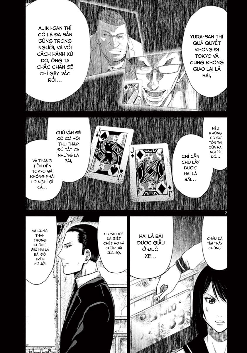 Imawa No Michi No Alice: Chapter 5