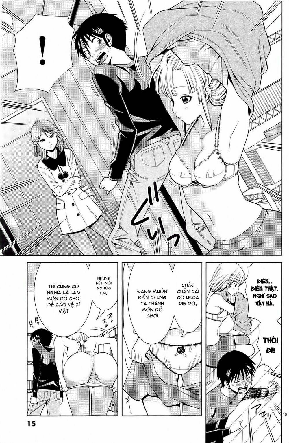 Nozoki Ana: Chapter 73