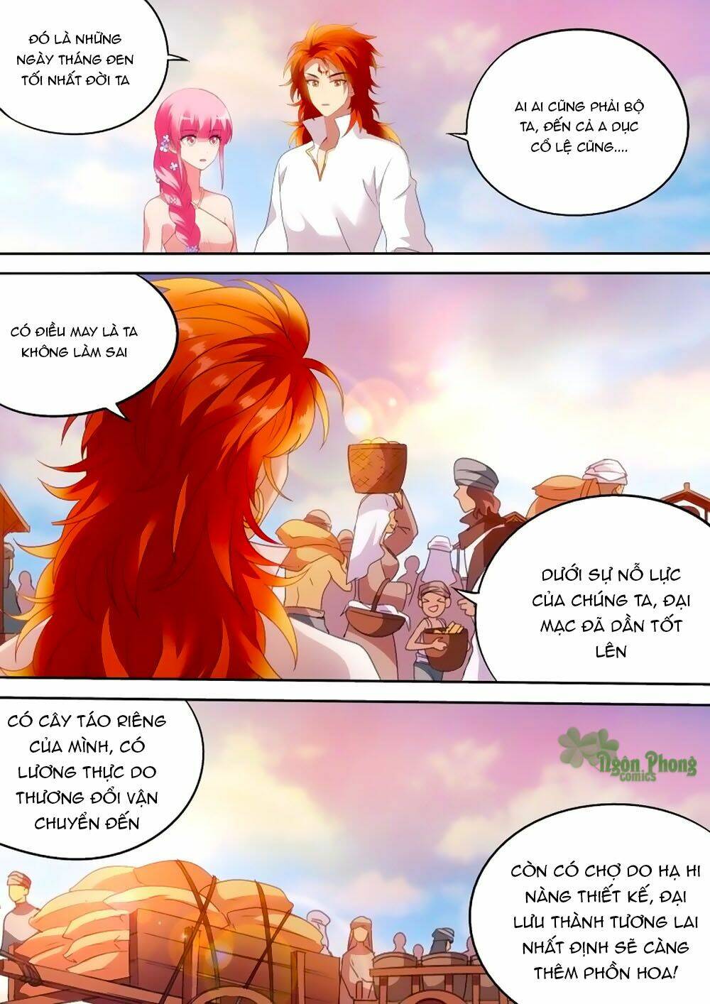 Hệ Thống Chế Tạo Nữ Thần: Chapter 201