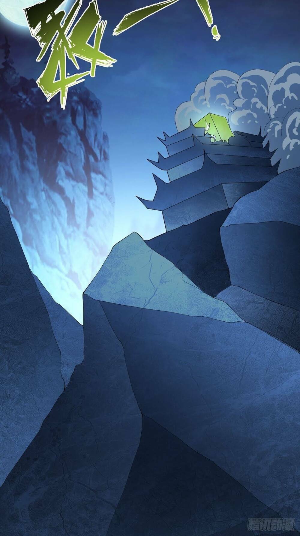 Cục Gạch Xông Vào Dị Giới: Chapter 45