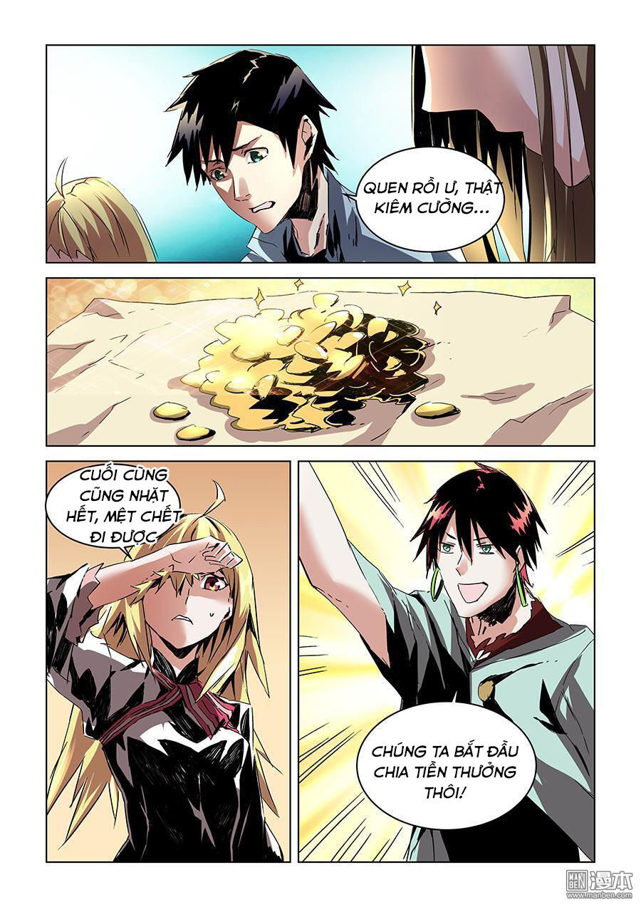 After Transformation, Mine And Her Wild Fantasy: Chapter 30