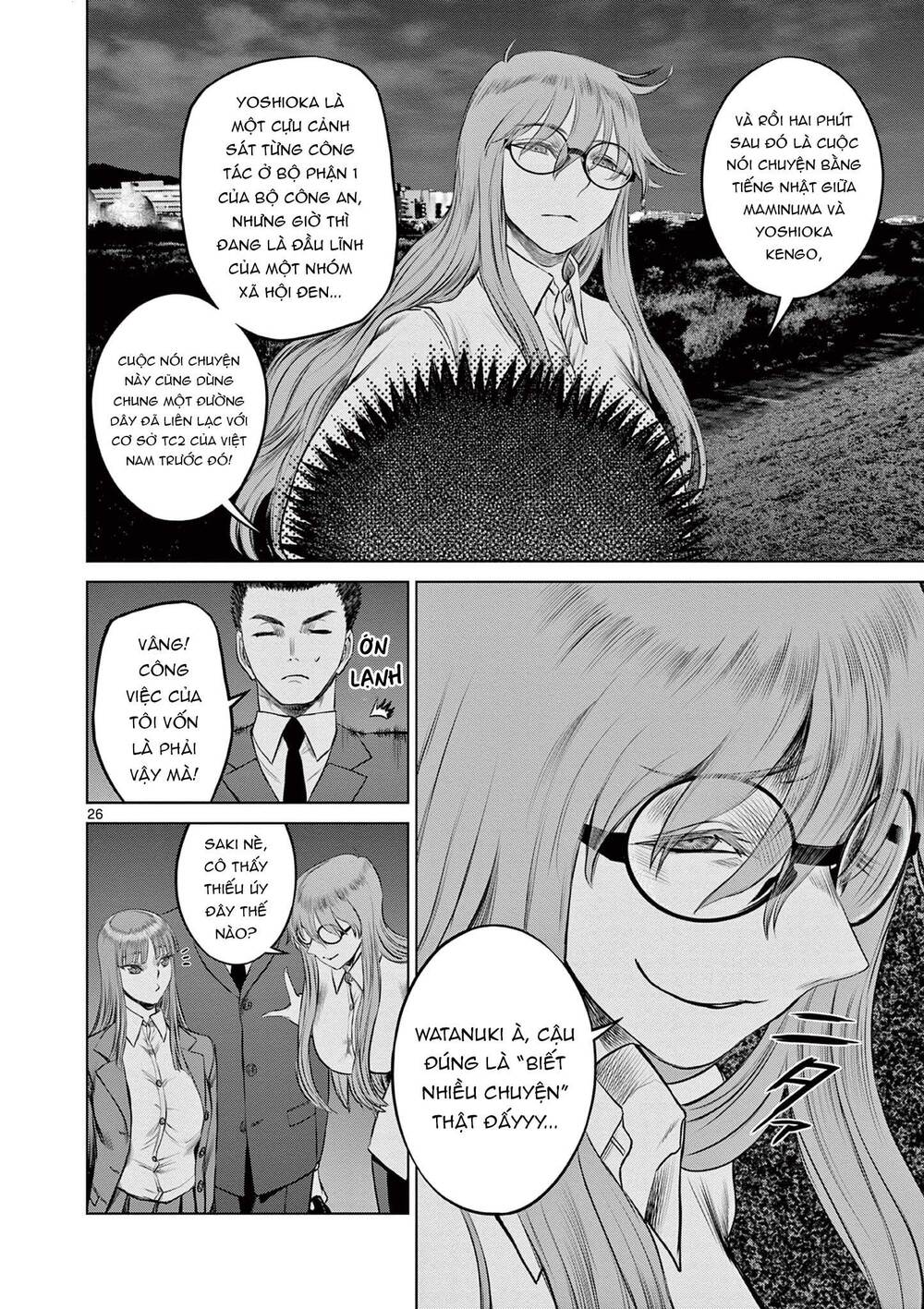 Destro 016: Chapter 8