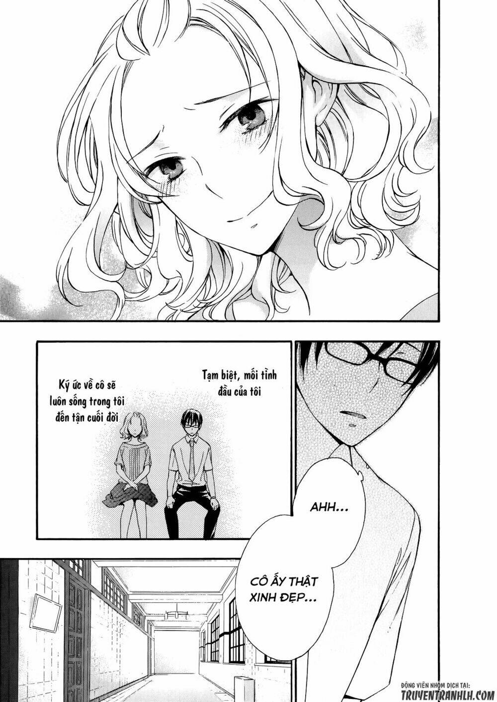 A Method To Make The Gentle World: Chapter 31